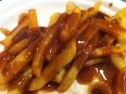 Fries & Gravy